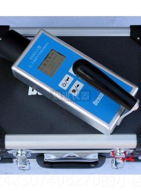 正品贝谷B95151环境监测XγG吸收剂量S率仪核辐射检测仪B911 9521