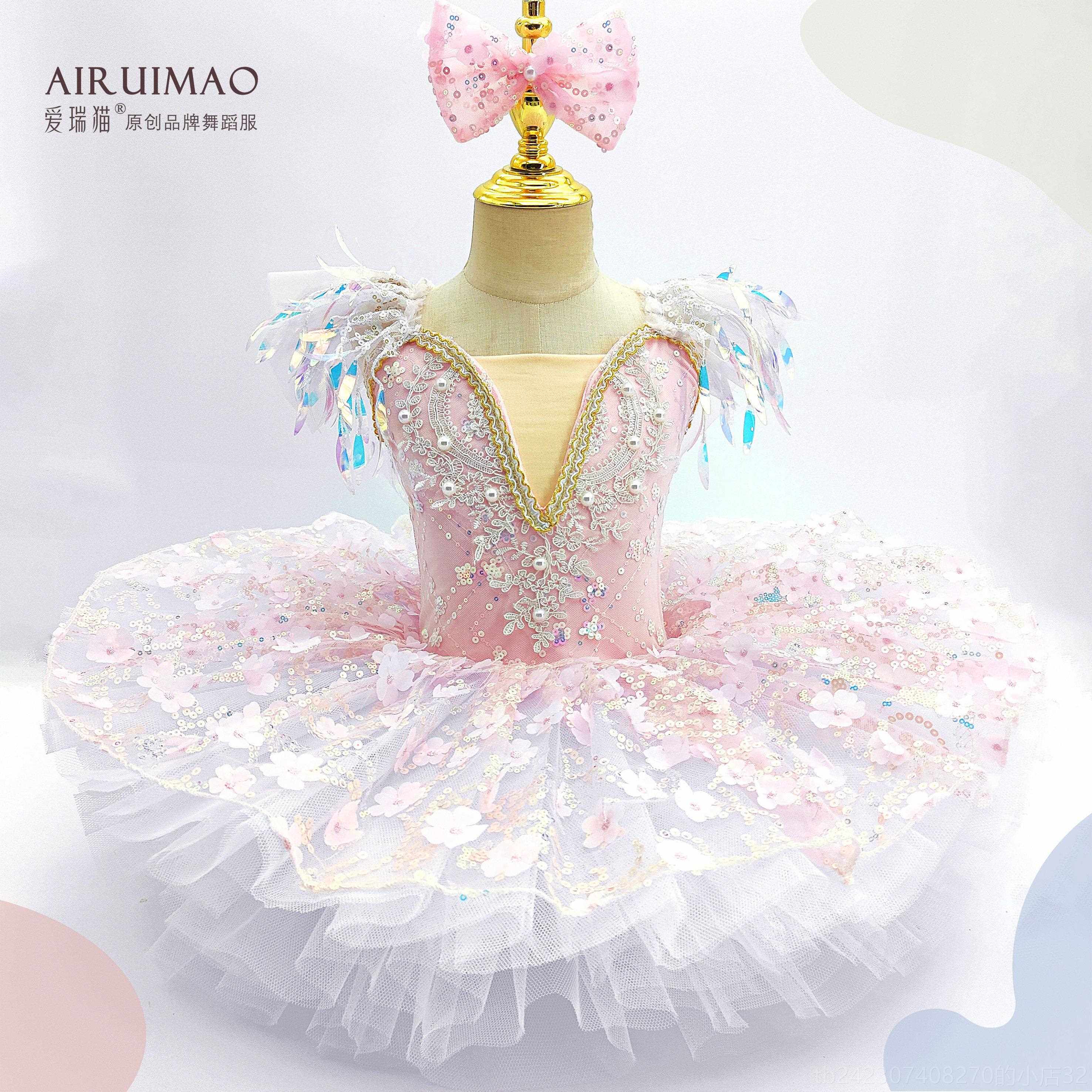 正品儿童芭蕾蹈服花朵亮片舞蹈演服出合唱服爱女童舞公主裙蓬蓬可