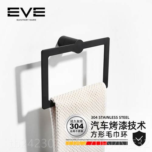 正品北欧毛巾架装五室金挂件生卫间壁挂式不锈钢浴置物架卫浴套毛