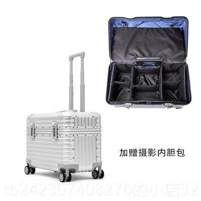 正品8全镁合金箱子摄铝影拉杆箱机长行李箱1寸金属旅行万向轮登机