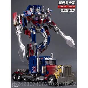 正品儿童型大黄变形玩具合金正版蜂金刚擎天汽大车柱机器人力神模