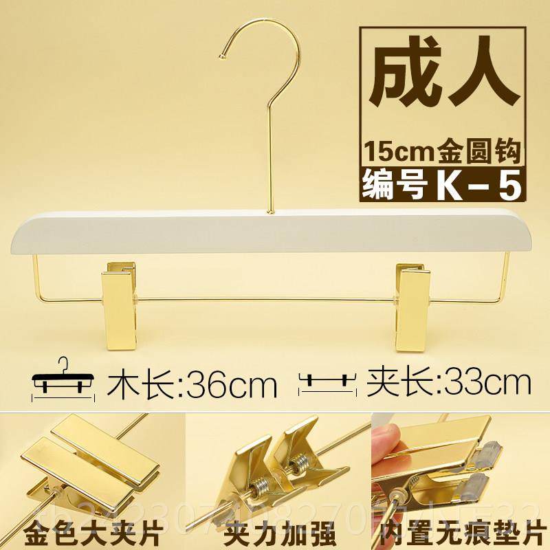 正品白色男女纯装装服店植绒防滑实木架家用韩国版木质定制LOG衣O