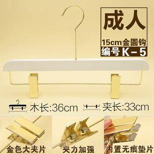 服店植绒防滑实木架家用韩国版 装 木质定制LOG衣O 白色男女纯装 正品