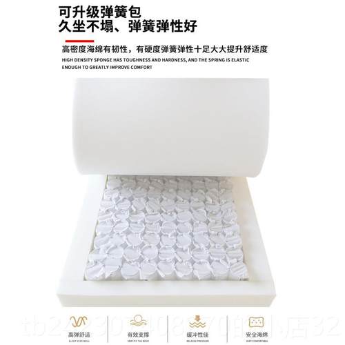 正品办公室椅实木将牌椅用电脑椅会议家主席棋台椅麻高背老板椅书