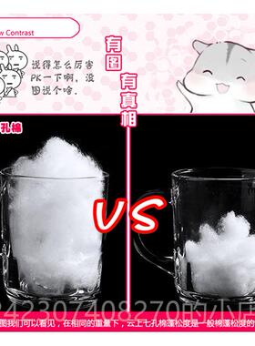 正品M 身动漫等抱枕芯云七孔棉加重羽绒棉10X50P上P棉1860X60cm长