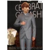 装 修身 唐男青年表演出民族乐团学生合唱中装 正品 山主持人婚中式 结