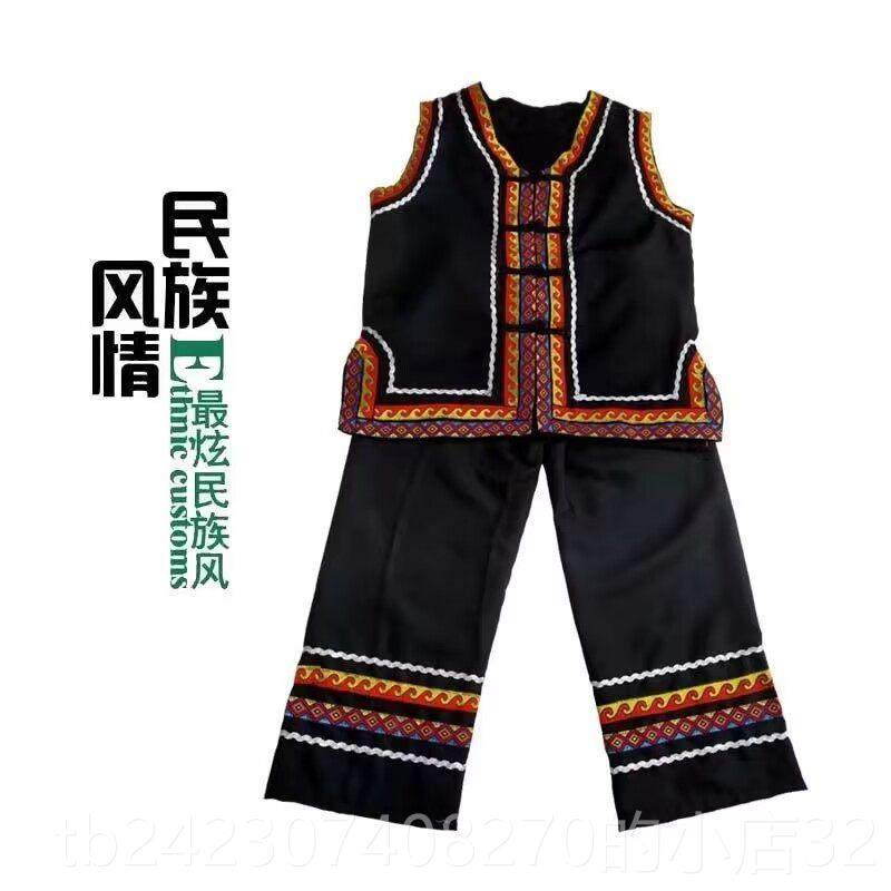 正品三月三广少数新族苗西族马甲男演出服款特色民族风民套装云南,男装,其他民族服装,淘宝优惠券,粉丝福利购,淘宝优惠卷