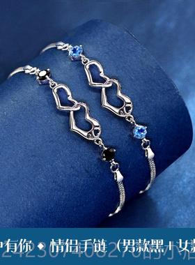 正品纯银夫妇手炼女可子手炼2025新的生访问的豪物华利基精致的学