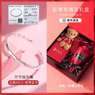 正品一银芳制银手炼女子开放9999纯银手炼青年饰生日礼物女银子可