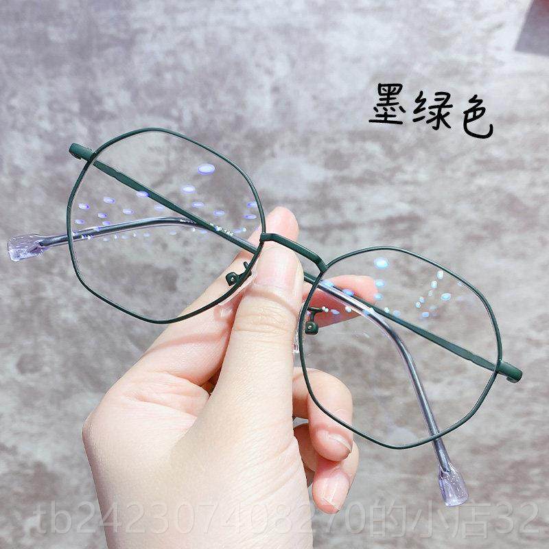 正品女性视黑框近眼镜，防光辐射，抗疲劳，可配男性处方平板蓝眼,ZIPPO/瑞士军刀/眼镜,防蓝光镜,淘宝优惠券,粉丝福利购,淘宝优惠卷