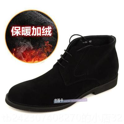 正品秋冬靴丁子英伦翻毛皮高帮男鞋厚磨砂底圆男头皮靴短靴马靴真