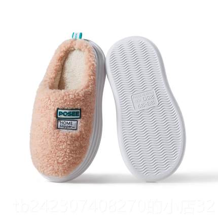 正品保朴西2家025新款暖包跟棉拖鞋男侣女秋冬季加厚底绒情家居用