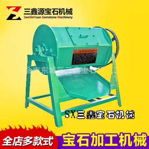 供应各类宝玉石加工机器设备 滚筒抛光桶