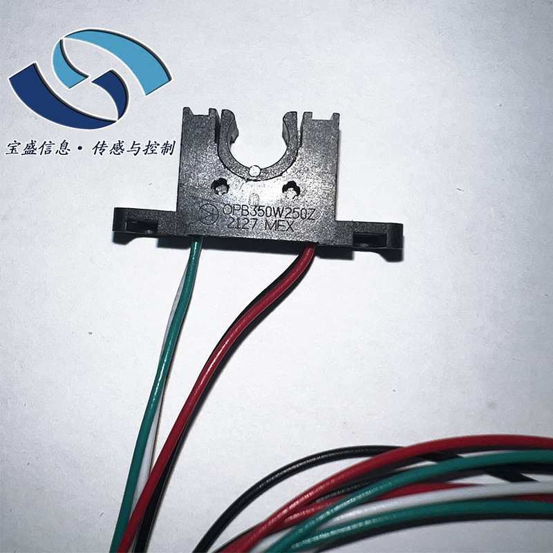 OPB350W250Z TT 液位气泡检测 光电传感器 变送器 光电晶体管输出