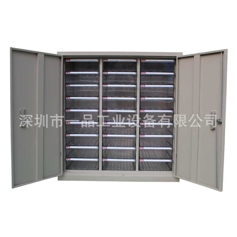 一品54抽屉A4纸办公文件柜推拉式文件柜东莞深圳文件柜现货文件柜,3C数码配件,摄像机配件,淘宝优惠券,粉丝福利购,淘宝优惠卷