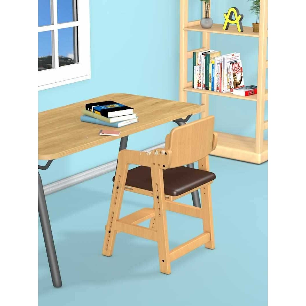儿童椅实木学习椅餐椅可升降写字书桌椅宝宝吃饭椅子成长靠背,3C数码配件,摄像机配件,淘宝优惠券,粉丝福利购,淘宝优惠卷