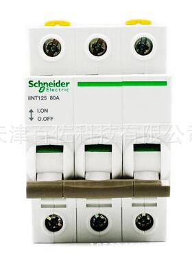 iINT隔离开关iINT125 3P 80A隔离开关A9S68380隔离负荷开关