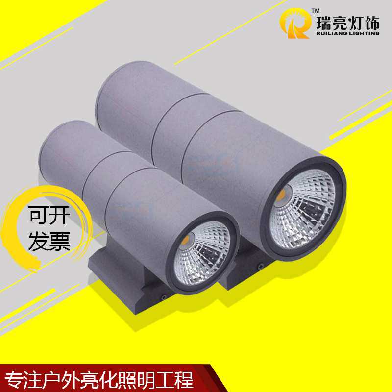 LED5W10W15W20W COB壁灯 户外防水 单头双头圆形壁灯上下过道射灯
