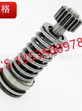 4P-9830柱塞组件 适配卡特615C发动机配件4P9830