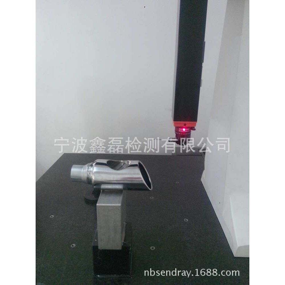复杂工件的形状、位置度公差、光洁度粗糙度、同心度、同轴度检测