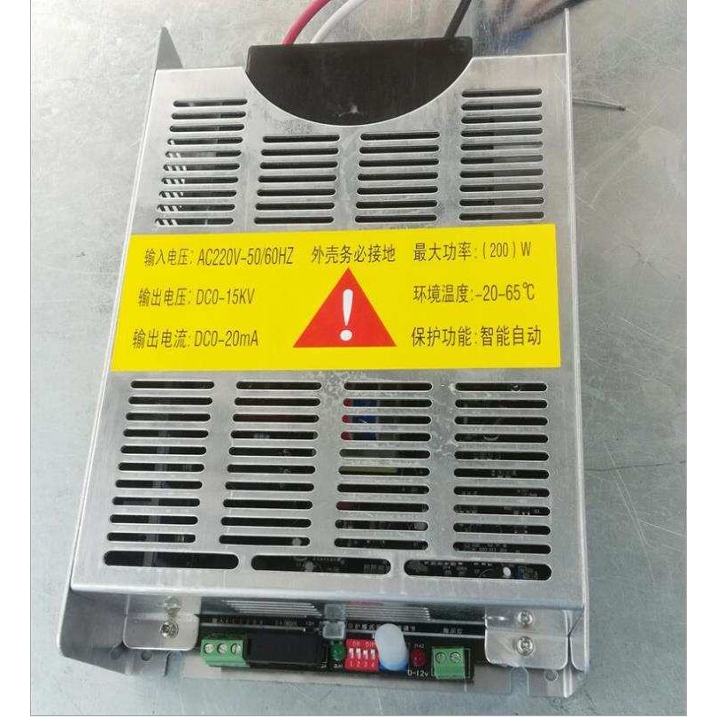 200W300W油烟净化器高压电源烧烤车炉电源电场控制器工业静电除尘
