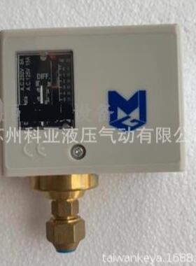 压力控制器开关TYPE MGP520 Bereich 5-20BAR range 73-290PSIG
