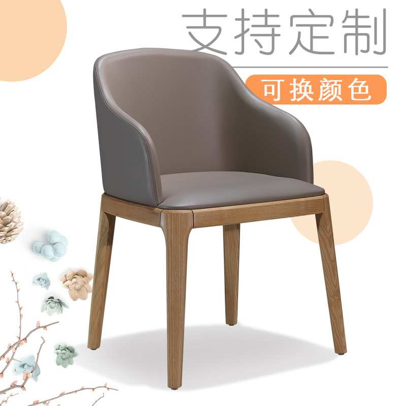 华百悦家具白蜡实木餐椅家用靠背歺凳子餐厅八角椅高轻奢白蜡木