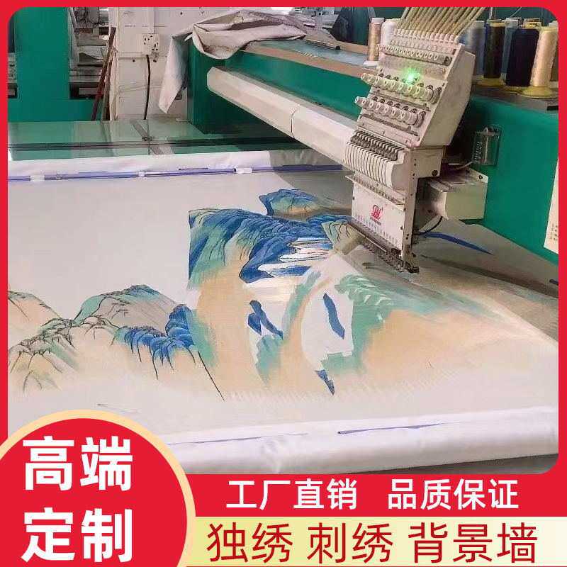 新中式水墨山水花鸟电视刺绣背景墙客厅床头独绣墙布墙布宣绒布