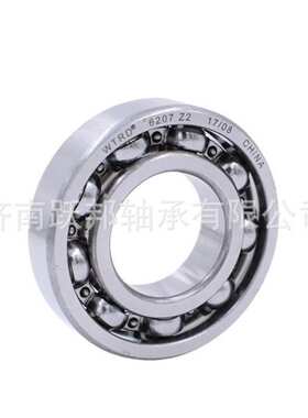 现货供应WTRD 6315/2RS1/N/NR/ZN/RZN   发货快速  深沟球轴承