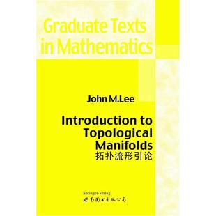 正版新书 拓扑流行引导(英文版) 9787506259590 世界图书出版社