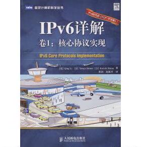 正版9新书 IPv6详解卷1:核心协议实现 9787115189509 人民邮电出版社