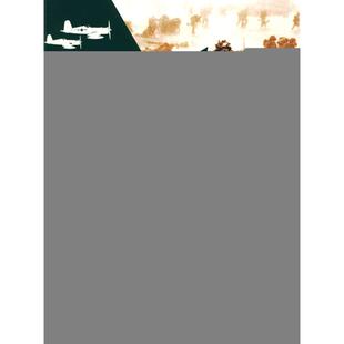 正版新书 二战战役-经典登陆战 9787807247562 京华出版社