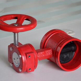 信号蝶阀川安对夹式信号蝶阀 沟槽式蝶阀法兰天广消防DN100 DN150