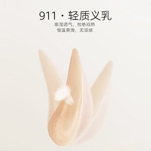 姜好911轻质义乳术后专用海绵假胸需配义乳文胸使用舒适透气