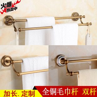 加长毛巾架仿古双杆浴室卫生间毛巾挂毛巾杆欧式仿古挂件铜定制