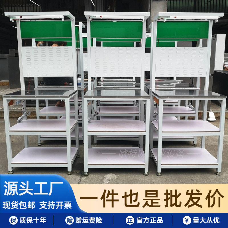 不锈钢操作台车间防静电工作台厂家支持定制一件出样