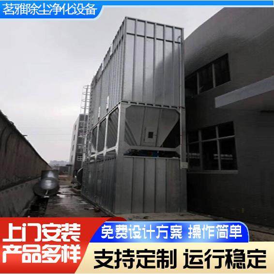 袋式脉冲布袋除尘设备 粉尘回收布袋吸尘器【木工家具车间专用】,机械设备,空气净化设备,淘宝优惠券,粉丝福利购,淘宝优惠卷