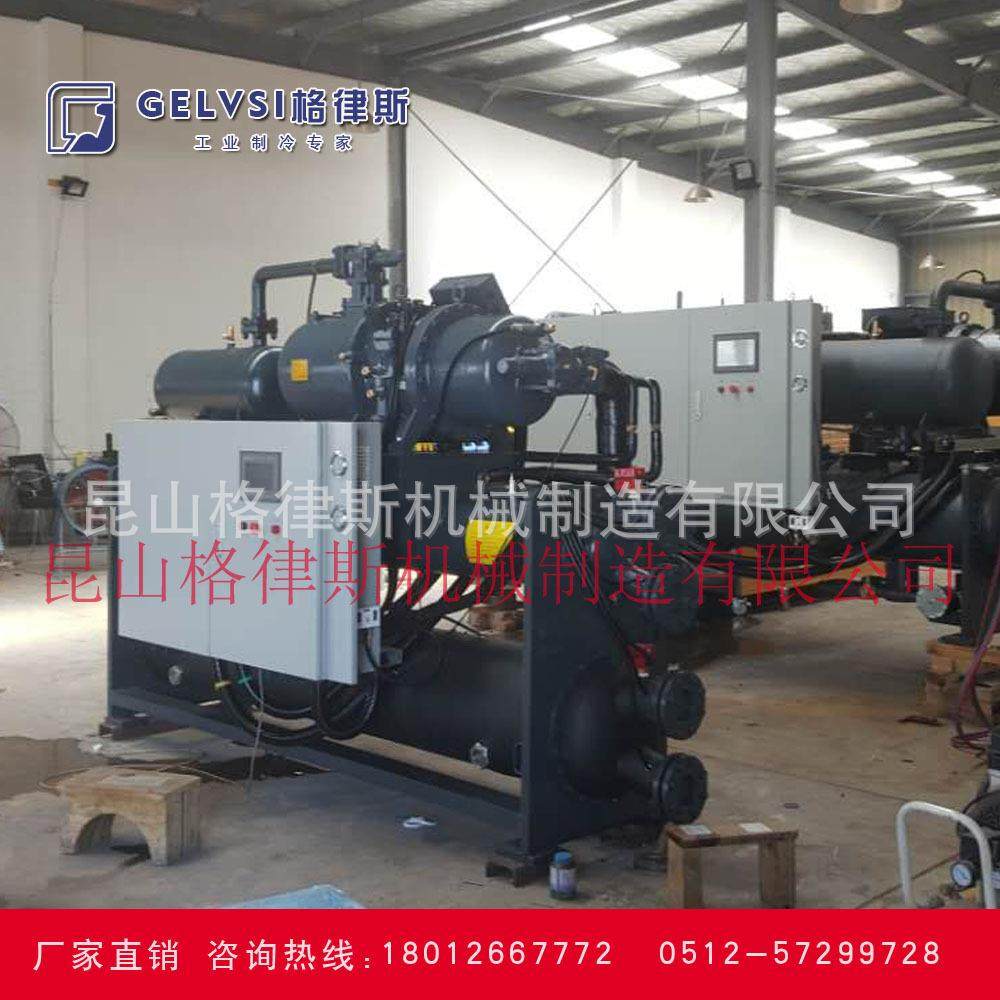 江苏激光专用冷水机组 工业冷冻机 化工盐水冷水机专业维修保养,清洗/食品/商业设备,冷水机,淘宝优惠券,粉丝福利购,淘宝优惠卷