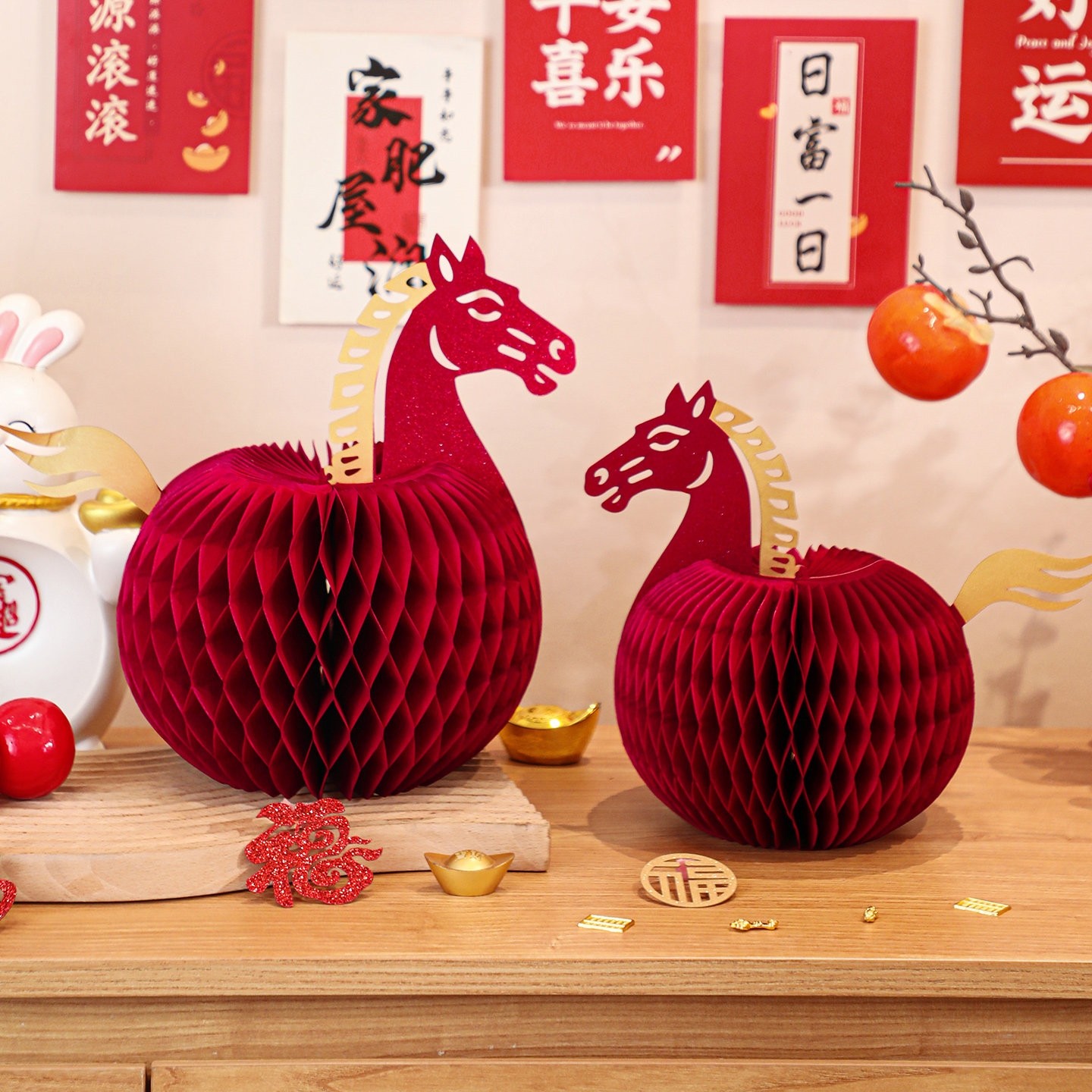 2026年新年装饰蜂窝球马年春节创意立体摆件过年客厅福字场景布置