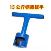 高档角阀拆卸手煤气一体铜角开关安装 工瓶阀具液化气钢扳瓶拆卸工