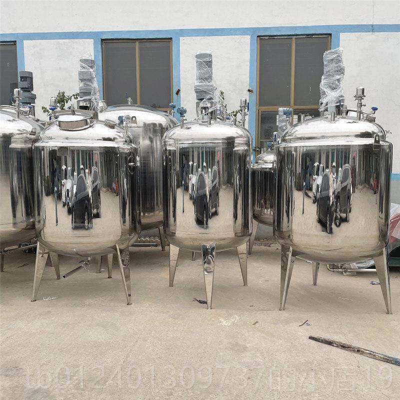 高档树脂锈胶水电加热搅搅拌罐果汁饮料不钢散拌桶日化乳化罐硅油,五金/工具,其他机械五金,淘宝优惠券,粉丝福利购,淘宝优惠卷