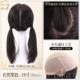 高档英逼琪假发辫子发全丝头递针长直发头彷真全真人全发全头套定