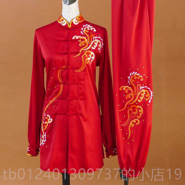 高档丝迎春新款刺绣太极服女成人团体表演比男服真绸武术服晨练赛