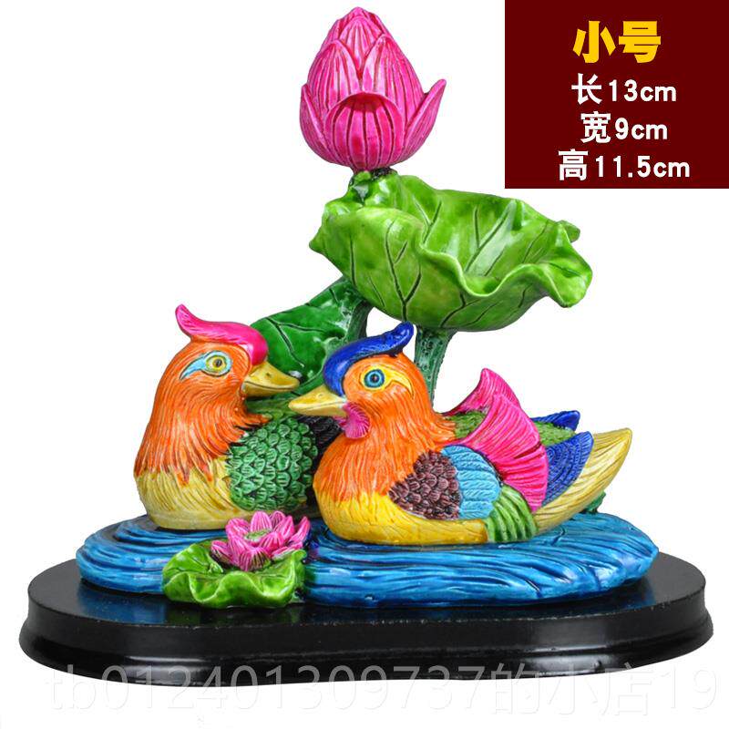 高档吉轩 荷陶花鸳鸯摆件好合辰妻感情结夫婚礼品摆饰