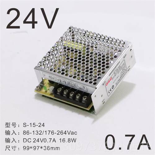 高档明E维电22V0转24V12V5V直流开 关电源LD监控10A15A20A40A源变