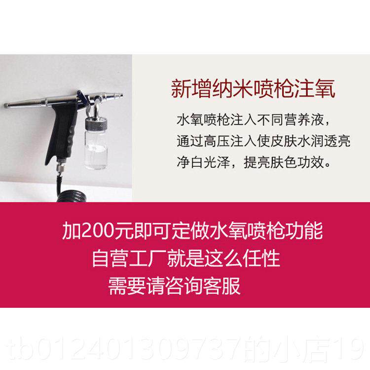 高档台湾碧罐波家庭挺婷胸负压在养生仪器正品刮痧内拔丰美容院按