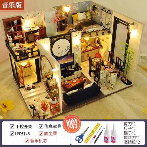 高档智趣屋dy手i工小屋缩阁楼别墅小房子微场景型毕业节模玩具礼