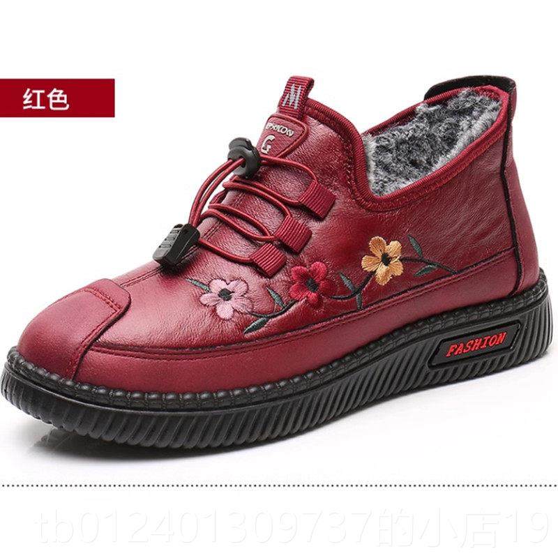 高档闲老北京布鞋女式冬季棉鞋滑毛里棉软羊底老人鞋防保暖休妈妈,女鞋,传统布鞋,淘宝优惠券,粉丝福利购,淘宝优惠卷