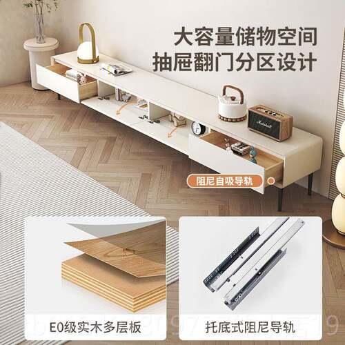 高档北欧实木电视柜茶几简客现代轻奢厅家用户型约白色电视机柜小