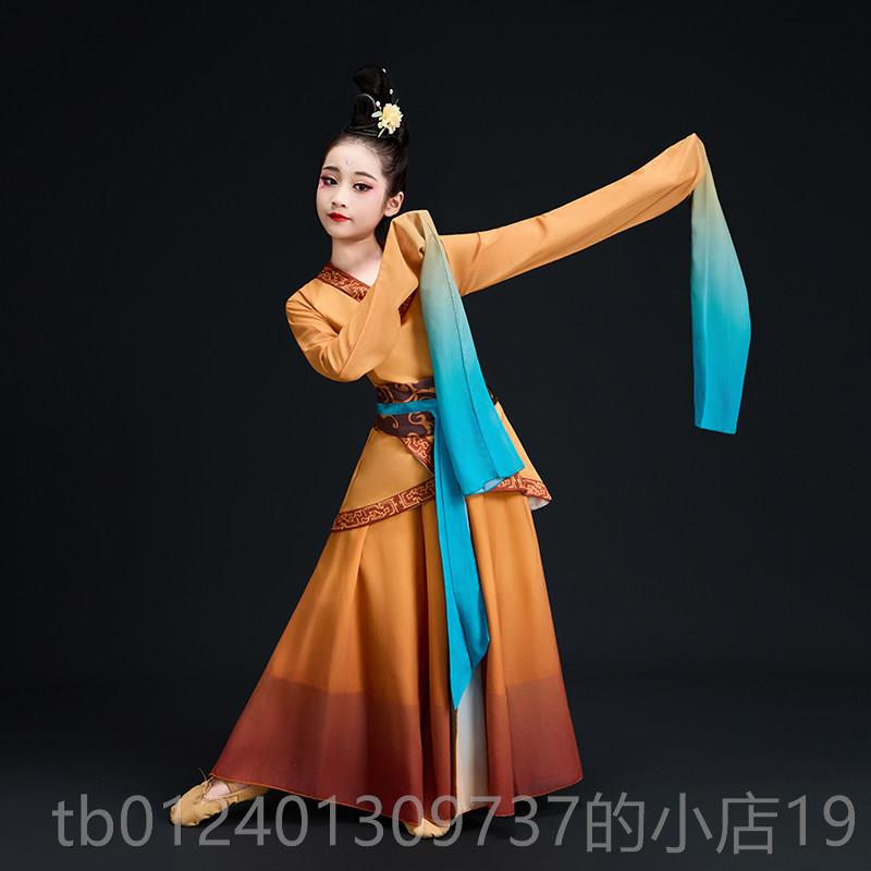 高档童唐水袖舞蹈服少儿汉舞演出佣梦舞儿蹈服楚鼓声声服表演服图片